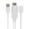 Cable Usb Hembra Mhl A Hdmi Macho Y Usb Macho Smartphone/tablet - Blanco