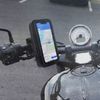Soporte Bicicleta Y Moto Para Móvil Al Manillar Impermeable Cremallera - Negro