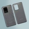 Tapa Trasera Samsung Galaxy S20 Ultra Compatible - Gris