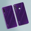 Tapa Trasera Huawei Y6p Compatible - Violeta