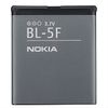 Batería Original Nokia Para Nokia N96 – Nokia Bl-5f- 950 Mah