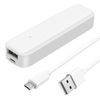 Powerbank Universal 2600mah 1xusb 1a / 5v Cable Micro-usb Incluido Setty Blanco