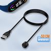 Cable De Carga Magnética Xiaomi Mi Band 6 Y 5 Resistente Longitud 50 Cm Ñ Negro