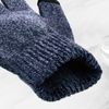 Guantes Táctiles Universales Función Táctil Extensible Unisex Azul