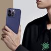 Carcasa Apple Iphone 14 Pro Max Silicona Flexible Acabado Mate Anti-huellas Azul