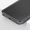 Carcasa Iphone 14 Plus Silicona Flexible Cristal Templado 9h Transparente