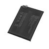 Batería Interna Oneplus 8t 2250 Mah 100% Compatible Reemplaza Blp801