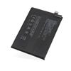 Batería Interna Oneplus 9 Pro 2250 Mah 100% Compatible Reemplaza Blp827