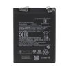 Batería Interna Xiaomi 12 4500mah 100% Compatible Reemplaza Bp46