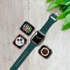 Correa Apple Watch 49mm, 45mm, 44mm, 42mm Silicona Ajustable Verde Oscuro