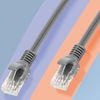 Cable Red Ethernet Rj45 Categoría 6 Conexión Rápida Fiable 1m Linq Gris