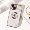 Funda Para Iphone 14 Plus Serie Protecam Spark Extraíble Glitter Oro Rosa