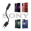 Adaptador De Audio Sony Usb-c Macho A 3,5 Mm Hembra Negro