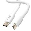 Cable Usb C 100w Transferencia Rápida 20gbps 1,5m Portátil