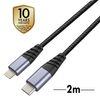 Muvit Tiger Cable Usb Tipo C 2.0 A Lightning 3a 2m Gris