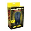 Ratón Óptico Otaku M02 7200 Dpi Rgb 6 Botones