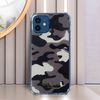 Funda Con Correa Para El Iphone 12 Y 12 Pro Con Estampado Camuflaje Guess Gris