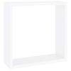 Estantes Cubo De Pared 3 Unidades Mdf Blanco