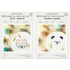 2 Bordados Decorativos - Decoración Infantil - Fox + Panda
