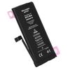 Batería Iphone 12 Mini 100% Compatible Capacidad 2227mah A2471