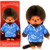 Camisa Hawaiana Monchhichi - 20 Cm