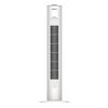 Supra Ventilador De Columna 73cm 45w 3 Velocidades Blanco - Borea