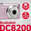 Agfa Photo Realishot Dc8200 - Cámara Digital Compacta (18mp, Vídeo Full Hd, Pantalla Lcd De 2,7", Zoom Óptico 8x, Tarjeta Sd De 16gb) Rosa