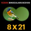 Kodak Children's Binocular Bcs100 - Prismáticos Compactos Para Ergonómico, Goma Blanda, 8 Aumentos - Azul, Correa Y Un Correa Y Funda De Transporte Incluidas