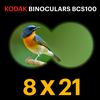 Kodak Children's Binocular Bcs100 - Prismáticos Compactos Para Niños, Goma Blanda, Ergonómicos, Correa De Transporte Y Estuche Incluidos, 8 Aumentos - Rojo