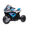 Moto Eléctrica Para Niños Bmw Hp4, 6v 4ah  | Sweeek