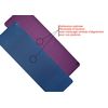 Todo Alrededor - Esterilla De Yoga Multiusos Y Eco-responsable - Bicolor Y Reversible - Confort Y Precisión - Grosor 4 Mm - Ciruela / Azul
