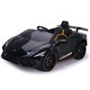 Coche Eléctrico Infantil Lamborghini Huracan De Chipolino Negro