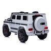 Coche A Batería Mercedes G63 Amg Suv De Chipolino White