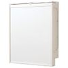 Estante Cambiador De Pared Jungle Baby Blanco Roba