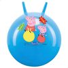 Pelota Saltarina Hinchable Peppa Pig John Azul Ø45 Cm