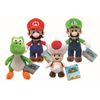 Marca: Simba, Luigi, Yoshi, Toad Peluches Super Mario 20 Cm, Surt. 4, Color Surtido (simbatoys 109231009) (simba)