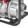 Bomba De Agua A Gasolina Ge-pw 45 De Einhell