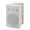 Monacor Altavoz Compacto Blanco - Esp230ws