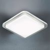 Lámpara Con Sensor De Interior Rs Led D2 V3 Acero Inox 052539 Steinel
