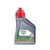 Aceite Castrol Horquilla Sae 15w 500cc