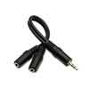 Actecom Cable Divisor De Audio Estéreo 2x Jack 3.5mm Hembra 20 Cm Negro