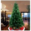 Árbol De Navidad 150cm 1.5m Pino Artificial Decoración Navideña Con Soporte Metálico Ramas Verdes