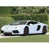 Superdeportivo Teledirigido Lamborghini Aventador Blanco 1:14 Jamara