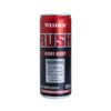 Rush Rtd - Berry Blast, 250ml. Weider