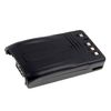 Batería Para Kenwood Modelo Knb-35l 1900mah Li-ion, 7,4v, 1900mah/14,1wh, Li-ion, Recargable