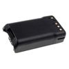 Batería Para Kenwood Tk-3140 2000mah Nimh, 7,5v, 2000mah/15,1wh, Nimh