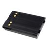 Batería Para Yaesu Vx-180 Li-ion, 7,4v, 2500mah/18,5wh, Li-ion, Recargable