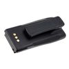 Batería Para Motorola Cp150 1900mah, 7,5v, 1900mah/14,3wh, Li-ion, Recargable