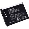 Batería Para Samsung Modelo Slb-0837(b), 3,7v, 800mah/3,0wh, Li-ion, Recargable