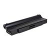 Batería Para Modelo Vgp-bpl2c 7200mah, 11,1v, 7200mah/79,9wh, Li-ion, Recargable